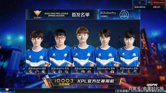 在接下来的