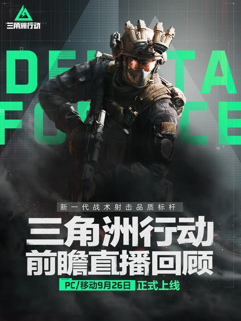 又能在防守
