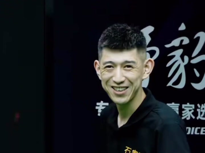 的交锋